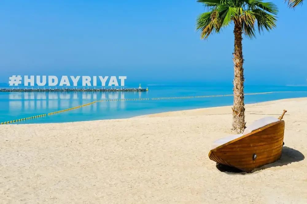 Hudayriyat Island